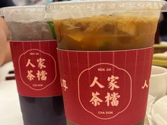 -小榄人家酒楼(民安店)