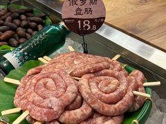 -拾光与烟火丨炭火串烧·自贡小活鲜(西村大院店)