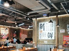 -谭三娘鲜切牛肉自助火锅(九眼桥总店)