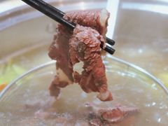 -三牛牛肉火锅