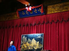 -哈哈曲艺社(西门闲亭店)