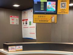 -麦当劳(中山大道中店)