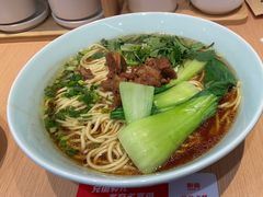 -醉面(西直门凯德茂店)