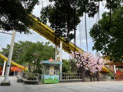 -求水山公园