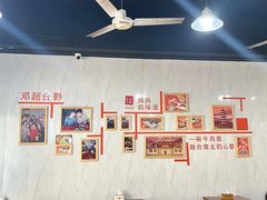 -荣荣面馆(丹溪大道店)