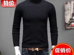 -凯德广场(武胜路店)