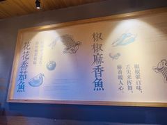 -渝是乎川渝小炒(新世界百货望京店)