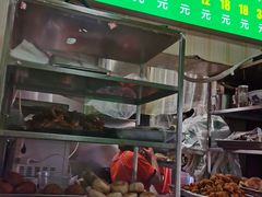 门面-增盛魁小吃店