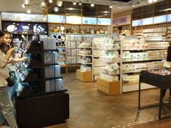 -三福时尚(文化大厦店)