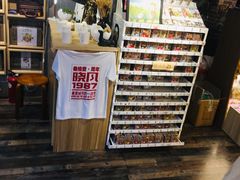 -晓风书屋(大学路店)