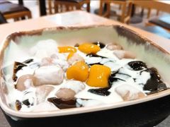 -鲜芋仙(财富中心店)