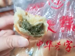 -一大糕点(纬六路店)