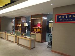 -中国人民解放军总医院(301医院)
