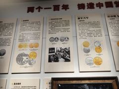 -瑞象国艺馆