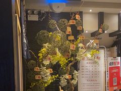 -芥岛(河北大街店)
