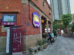 -晋江五店市传统文化旅游区