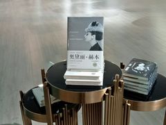 -常州购物中心(天宁区)
