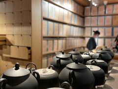 -tea'stone (万象天地店)