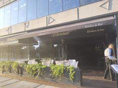 -鹿萤季·营地小馆(皇后公园店)