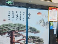 -帝姬健康·泡浴·水疗·轻奢SPA梦浴养生(金沙财大店)