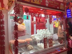 -LLJ夹机占(正佳广场店)