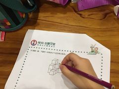 -纽斯桑拿会所(天山店)