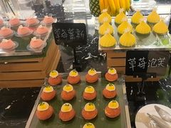 -宁海金海开元名都大酒店·名爵自助餐厅(金水路店)