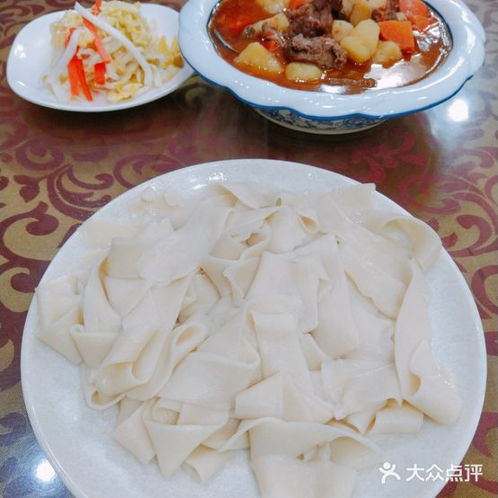 红玫瑰糊尔饨餐厅