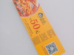 -张大师鸭爪爪特色干锅(南湖店)