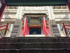 -高庙保安寺