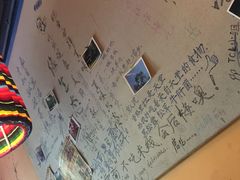 -缘生态云南菜·野生菌庭院餐厅(华侨城店)