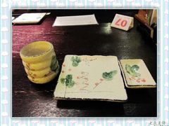 -松子料理(亮马桥店)