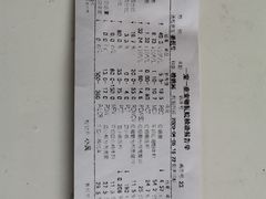 -守诺宠物医院·眼科· 特色牙科·异宠专科(虹口店)