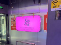-关你鬼室大型密室逃脱(佛山创意园店)