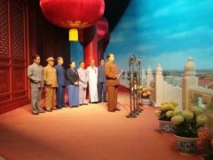 -韶山毛泽东同志故居