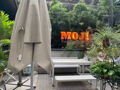 -墨纪Mojí墨西哥餐厅(官舍店)