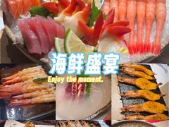 -匠和风精致料理(成都龙湖滨江天街店)