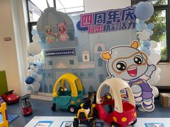 -龙格亲子游泳·水育早教运动中心(上虞钱江中心)