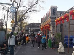 -鼎香润(德胜门内店)