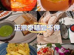 -太食獸泰式茶餐厅(北美新天地店)