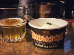 花椒冰淇淋-烤匠麻辣烤鱼(万象城店)