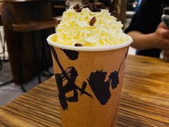 -成川茶店·潮汕工夫浓茶(万象店)