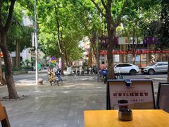 -JuiceRobot·手工意大利面&汉堡精酿(珠江新城店)