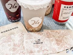 -炖物24章·顺时轻养茶(黄龙店)