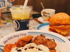 -敏华冰厅(天河城店)