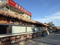 -坛南湾阿强农家乐.海鲜大排档老字号(福州地标美食店)