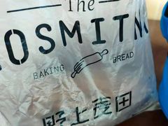 -野上麦田(中贸广场店)