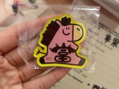-姆们M Sweetie Cake(五道口店)