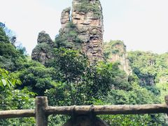 -广东大峡谷
