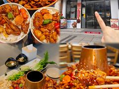 -椒椒铜炉火锅鸡(天马店)